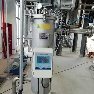 供应不锈钢刮刀自清洗过滤器 可定制