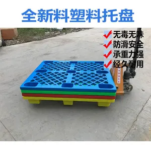 �Ϻ�����������ֱ�ۿ�����Ի����������Ͽ���ȫ����1109��������