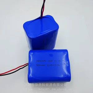 18650圆柱锂电池11.1V5000mAh投光灯电池 后备电源 美甲器电池