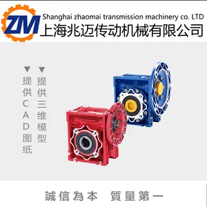 MCF0752-30-1.5KW RV�����ϸ˼��ٻ�