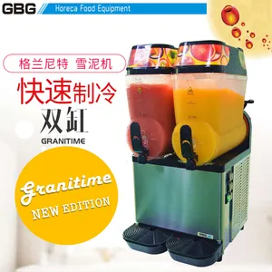 CARPIGIANI格兰尼特双杠快速冷冻商用双杠雪泥机雪泥机冰粒机