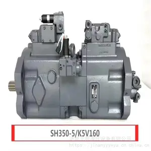 川崎K3V112DT K3V63DT挖掘机液压泵K3V柱塞泵
