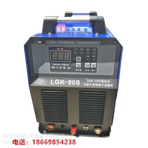 LGK-80�������õ������и�� 220/380V˫��Դ���õ������и�� ���ýӿ�ѹ��