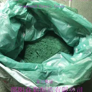 供应湖南产出口级优等品铁酞绿(560复合铁绿)