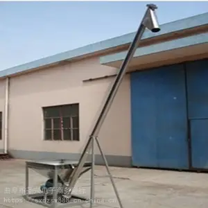 159管径螺旋提升机产地货源 颗粒提升机Ljy1