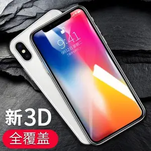 钢化水凝膜直销 iPhone11水凝软膜 全屏水凝膜