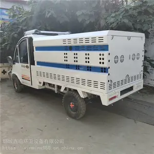 �г���Ӧ ����Դ���ָ�ѹ��ϴ�� ·����ϴ�� �̻���ҩ��ѹ��ϴ��