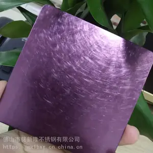 螺旋纹玫瑰金不锈钢板 紫玫瑰金