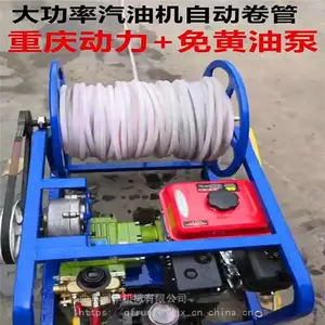 ũ�õ綯��������ҩ�� ����ѹ���������