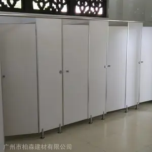 ѧУ�Ƶ�ϴ�ּ�PVC����ϰ� �������ϰ����������ֱ��