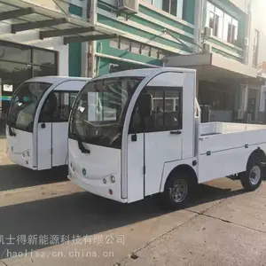 电动平板搬运车，电动***车厂家