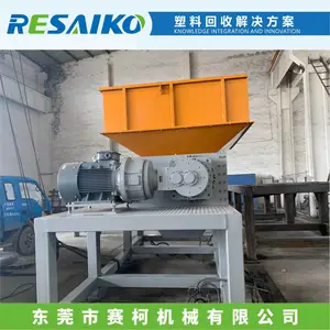 ����˺�������,����Һѹ����װ��,HDPE��Ͱ������ϴ������