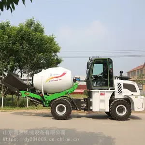 自主上料搅拌车生产厂家 2方搅拌车自上料搅拌车图片及视频