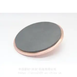 中诺新材 氧化锌镓靶 99.99 50.8*3mm绑定2mm铜背靶 规格可定制