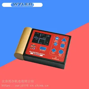 ��Ӧ��ʿWYLER���ӽǶ��� BlueLEVEL_2D ���ߵ��ӽǶ���