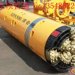 顶管 顶管队伍 过路顶管 污水顶管 专业承接顶管施工 非开挖顶管施工 拖拉管工程队伍