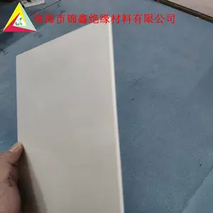 白色环氧板、耐 高 温板、绝缘板