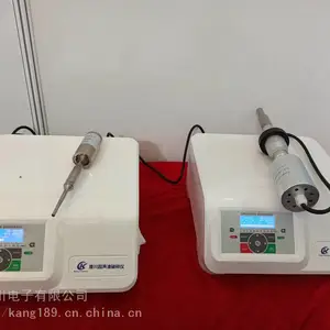 超声波粉碎中药萃取