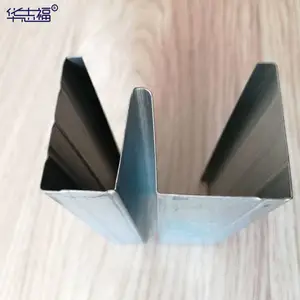 北京M龙骨 酒店隔墙减振M龙骨 Z型轻钢龙骨