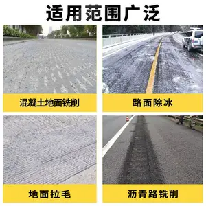 陕西铣刨机 铣刨机规格 250型小型电动铣刨机