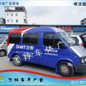 ���ڳ���������� �������ͻ���������� ������氲װ