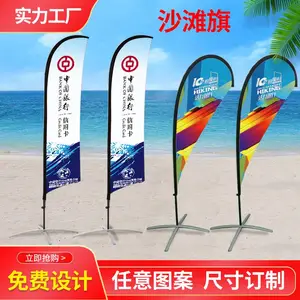 �Ϻ�ɳ̲��עˮ������춨��-����3��5עˮ��˵�������