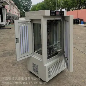 ����������ע������ �������������ǿ���������������