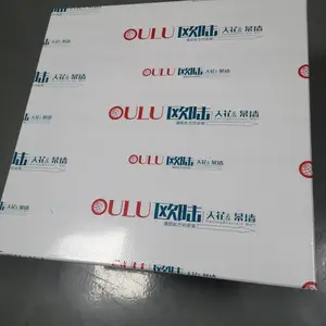ŷ½Ʒ�����Ͻ��컨����� 300*300/600*600�������������װ�޽���