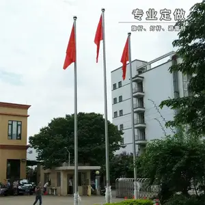 ̩�� ��ί������ ����װ����� �綯�������