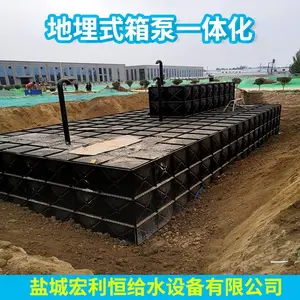 ����-����ʽBDF������Ʒˮ��-����ʽBDF����ˮ��-�ֳ���װ����