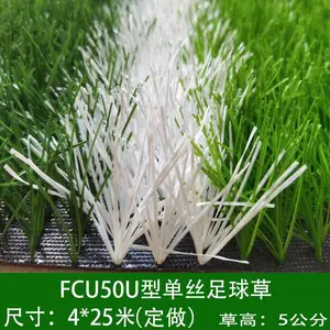 5����C�͵�˿�������������ٲ�ƺ��ֲ�ٲ�Ƥ�ص�����������
