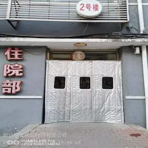商场防风棉门帘胜城冬季防寒保暖保温帘赠送安装配件