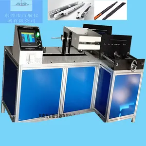 �㶫���뵼��������������� ȫ�¶���
