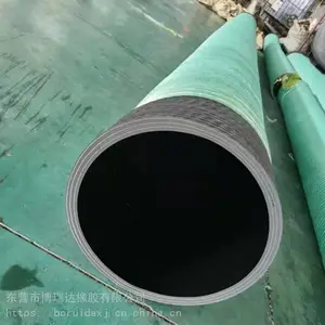 博瑞达 钢丝缠绕吸排胶管 钢丝骨架胶管 吸排水管 大口径疏浚管道