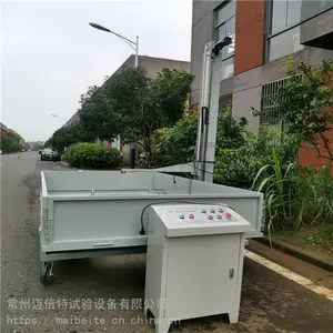 大型建筑中空玻璃落球冲击试验机