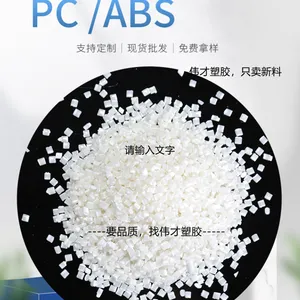 ̨������PC/ABS PC-365�Ͻ� �߳�� ��ײ���Ժ� �������е�