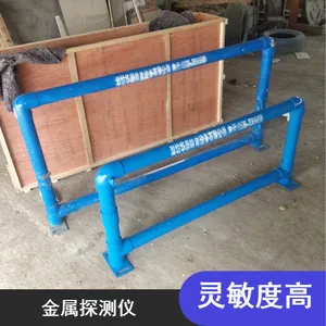 华唐可定制使用方便HTJT-B-16金属探测仪