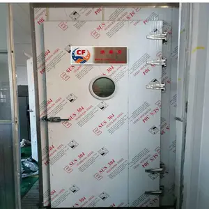 �����㹩Ӧ��ҵ��λʳ�ò;������� �ȷ�ѭ�������� ������