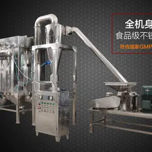 信石粉碎机主要用途组主要适合于粉碎细度在80-400目、产量较大的粉碎