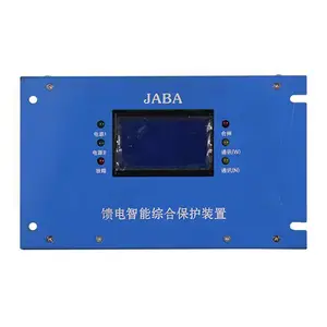 ���ñ���װ�� ZBQ-3TE�����������ۺϱ���װ��