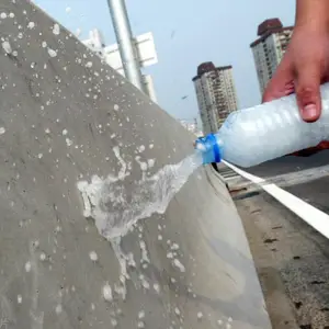 ���Ϸ�ˮ����Ϳ�� ���������и߿����߿��ѵĹ���