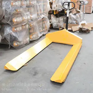 佛山专业纸筒搬运车，可按需定制，纸筒型手动液压搬运车