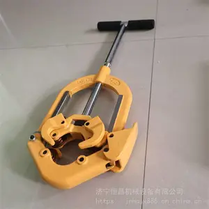 铰接式管件割刀 消防管道切管机 虎王手动燃气防爆割管刀