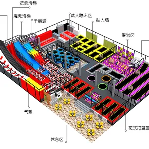 室内蹦床生产厂家蹦床设备厂家