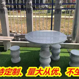 �������ع�԰���ι�Ӧ ������·����������Ϣ��ѯ