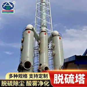 ZTC-6�Ͳ����������� ������������������豸 ����������