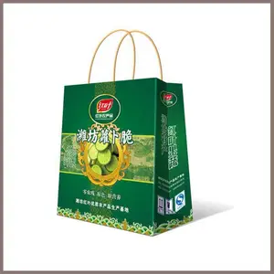 ������������� ��Ʒ�������ƶ��� ��װ��������� ����ֽ����ƶ���
