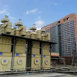 湿式静电除烟装置 高效湿式静电除雾(尘)器 启绿环保