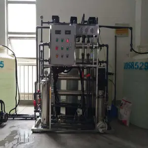 权坤陶瓷膜过滤设备型号齐全 切削液回用设备