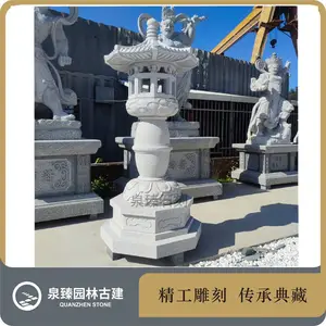 宫廷石灯笼 园林造景石灯 太阳能草坪灯石雕 款式很多